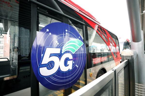 China’s First 5G Subway Station Opened In Chengdu